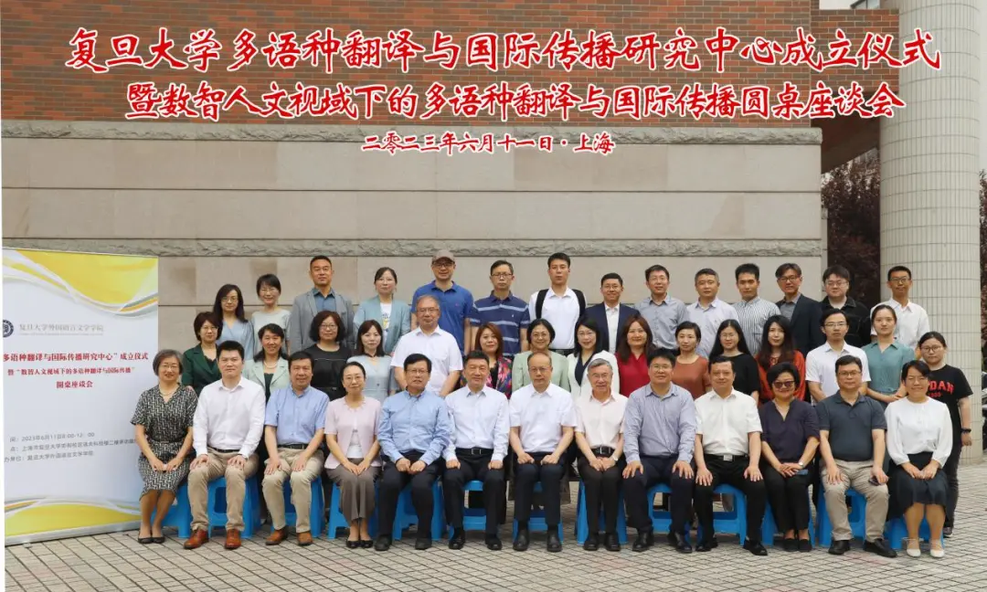 1A2EC